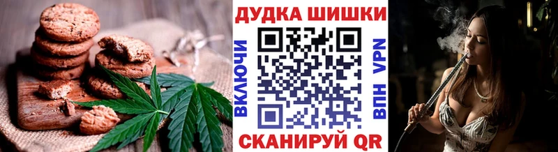 даркнет сайт  Всеволожск  Еда ТГК конопля 