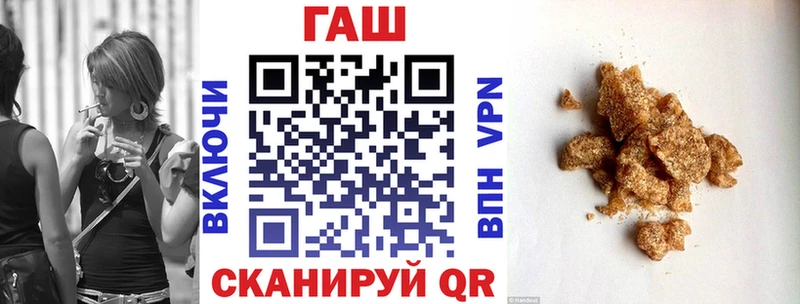 Гашиш индика сатива  Всеволожск 