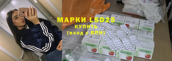 a pvp Алексин