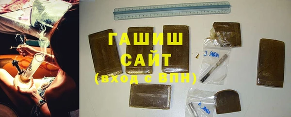 соль ск Семёнов