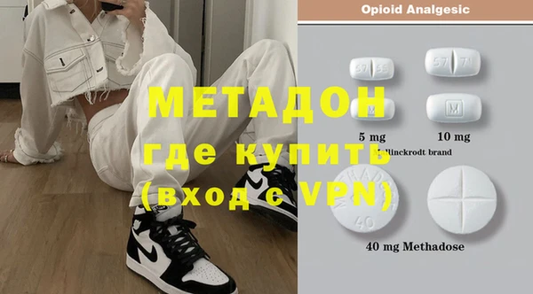 a pvp Алексин