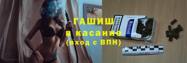 COCAINE Алзамай