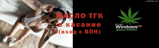 a pvp Алексин