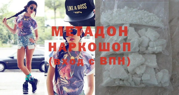 COCAINE Алзамай