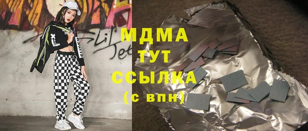 a pvp Алексин