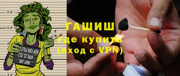COCAINE Алзамай