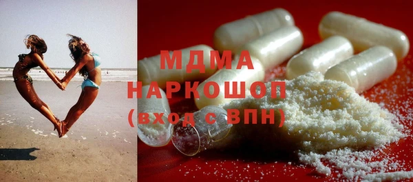 мефедрон мука Семикаракорск