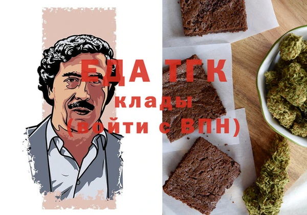 COCAINE Алзамай