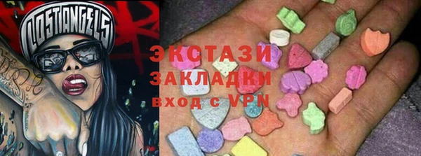 COCAINE Алзамай