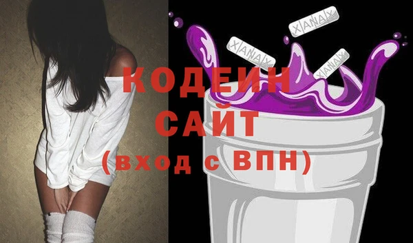 COCAINE Алзамай