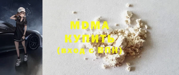 COCAINE Алзамай