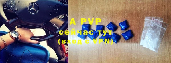 a pvp Алексин