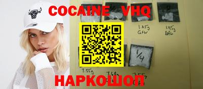 стафф Владимир