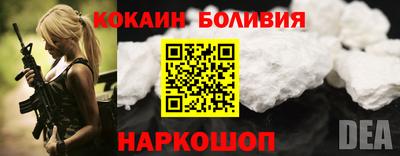 синтетический гашиш Владивосток