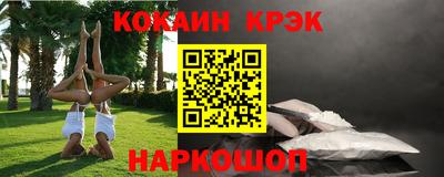 стафф Владимир