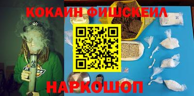 прущие грибы Боровичи