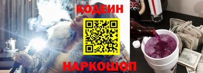 синтетический гашиш Владивосток