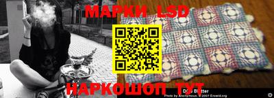 стафф Владимир