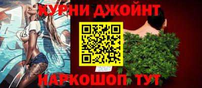 синтетический гашиш Владивосток