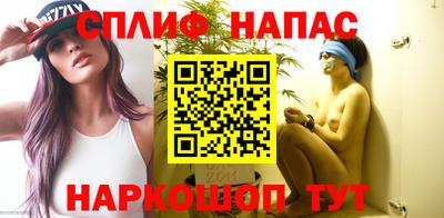 стафф Владимир