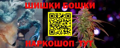 jwh Брянск