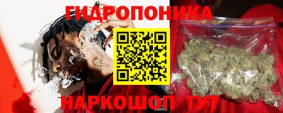 синтетический гашиш Владивосток