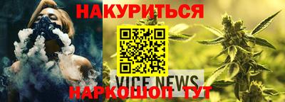 стафф Владимир