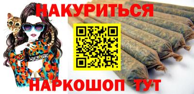 стафф Владимир