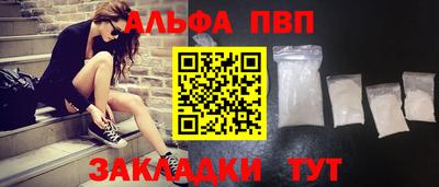 стафф Владимир