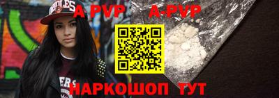 стафф Владимир