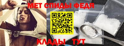 синтетический гашиш Владивосток