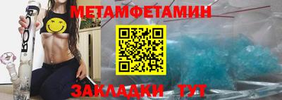синтетический гашиш Владивосток