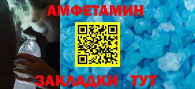 стафф Владимир