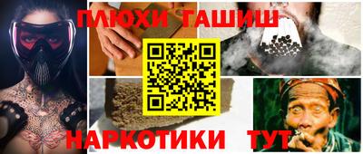 стафф Владимир