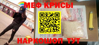 синтетический гашиш Владивосток