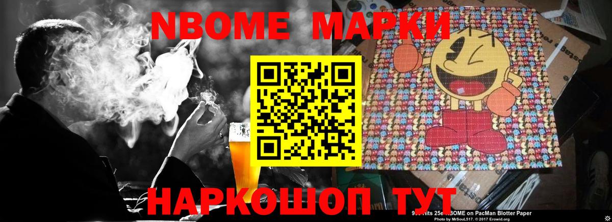 LSD-25 экстази кислота  LSD-25 экстази  Всеволожск  LSD-25 экстази кислота  Вход с VPN 