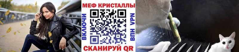 МЕФ мука Всеволожск