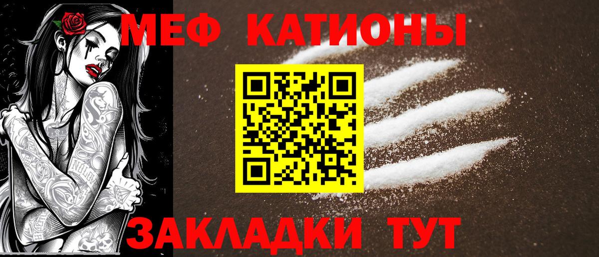 Cocaine Всеволожск
