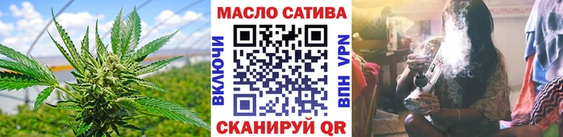 Дистиллят ТГК концентрат  Всеволожск 