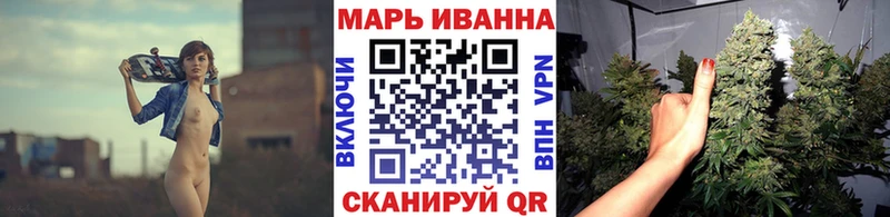 наркотики  Всеволожск  МАРИХУАНА AK-47 